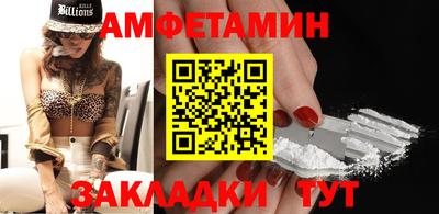 кокаин премиум Заволжье