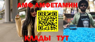 кокаин премиум Заволжье