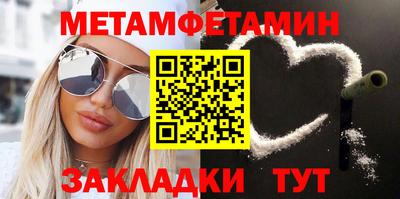 кокаин премиум Заволжье