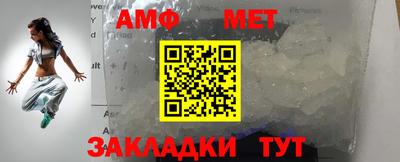 не бодяженный Волжский