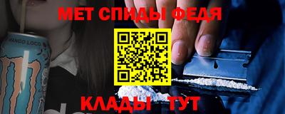 a pvp Заводоуковск