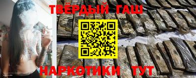 кокаин премиум Заволжье