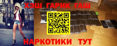 a pvp Заводоуковск