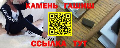 кокаин премиум Заволжье