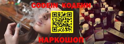 не бодяженный Волжский