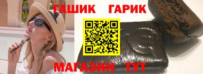 не бодяженный Волжский