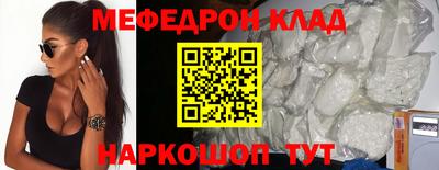 a pvp Заводоуковск