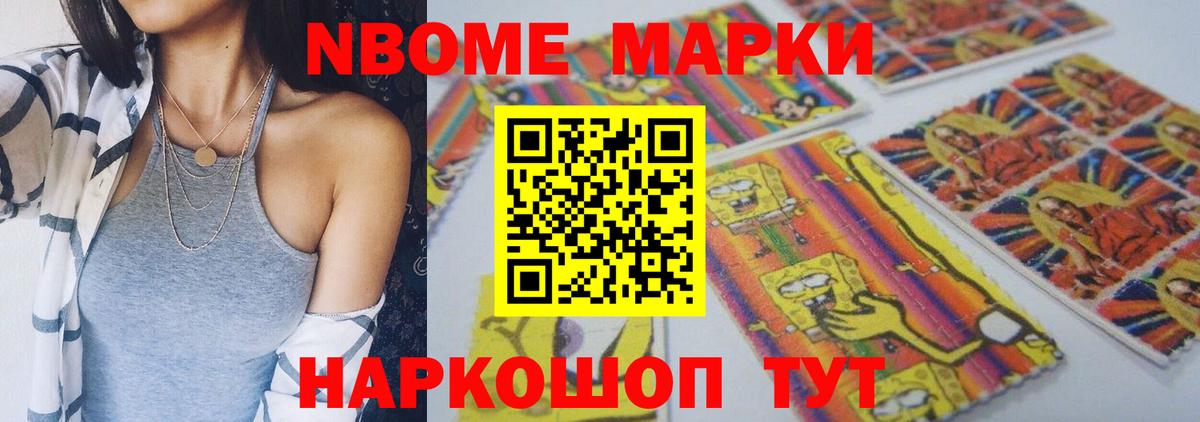 Лсд 25 экстази кислота  Тара 