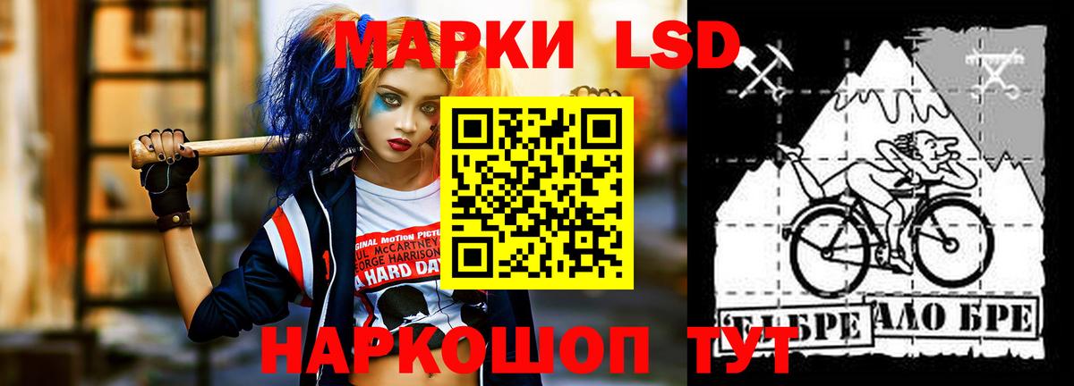 ЛСД экстази ecstasy Тара