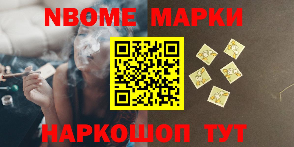 LSD-25 экстази ecstasy Тара