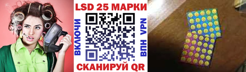 где купить наркоту  omg ONION  Марки N-bome 1500мкг  это формула  Тара 