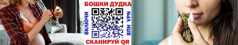 Канабис индика Тара